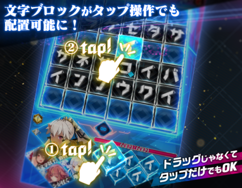 News スマートフォン向けゲームアプリ クロス ロゴス 公式サイト